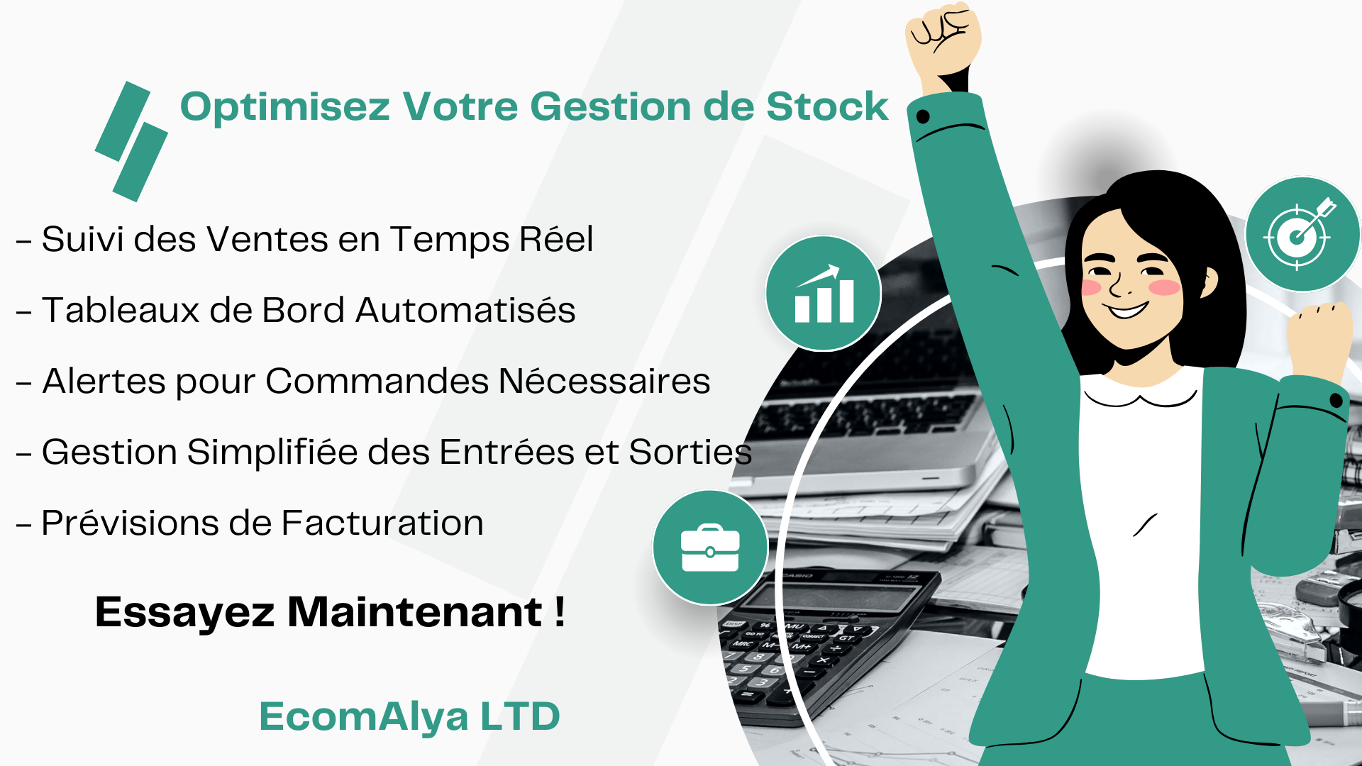 Développement logiciel sur mesure